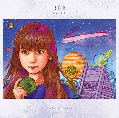 RGB 〜True Color〜[CD] [通常盤] / 中川翔子