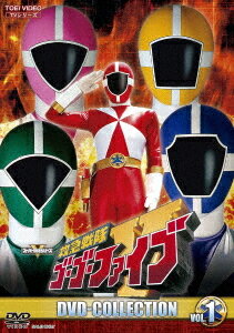 ご注文前に必ずご確認ください＜商品説明＞人の命は、地球の未来! 西暦1999年、地球を災魔(サイマ)一族が襲った。災魔一族の目的は、惑星直列(グランドクロス)のエネルギーを利用して、地球に大災害をもたらすこと。しかし、これに敢然と立ち向かう者がいた。巽モンド博士を父に持つ、巽家の5人兄妹である。それぞれが「人の命を守る」仕事に就いていた5人は、この地球の危機に、救急戦隊ゴーゴーファイブとしての活動を始める。果たして彼らは、大魔女グランディーヌの降臨を阻止できるのだろうか——。「レスキュー」がテーマのスーパー戦隊23作目。多彩なメカニックの特撮描写や、”兄妹”設定を活かしたハートフルなドラマが好評を博した。あれから20年——待望の廉価版DVDコレクションが”出場”する!! 第1話〜第20話を収録の第1巻。救急戦隊ゴーゴーファイブ20周年記念イベント「出場! 巽ブラザーズ!!」ダイジェスト映像(予定)を収録したボーナスディスク付き。＜収録内容＞[Disc 1] 救急戦隊ゴーゴーファイブ[Disc 1] 第1話〜第5話[Disc 2] 第6話〜第10話[Disc 3] 第11話〜第15話[Disc 4] 第16話〜第20話＜アーティスト／キャスト＞西岡竜一郎(演奏者)　谷口賢志(演奏者)＜商品詳細＞商品番号：DSTD-20281Sci-Fi Live Action / Kyukyu Sentai Go Go Five DVD Collection Vol.1メディア：DVD収録時間：488分リージョン：2カラー：カラー音声：日本語 ステレオ発売日：2019/12/04JAN：4988101206568救急戦隊ゴーゴーファイブ[DVD] DVD COLLECTION VOL.1 / 特撮2019/12/04発売