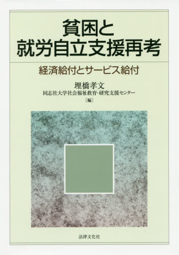ϺȽϫΩٱƹ кѵդȥӥ[/] / 䶶ʸ/ ƱּؼҲʡ㶵顦ٱ祻󥿡/