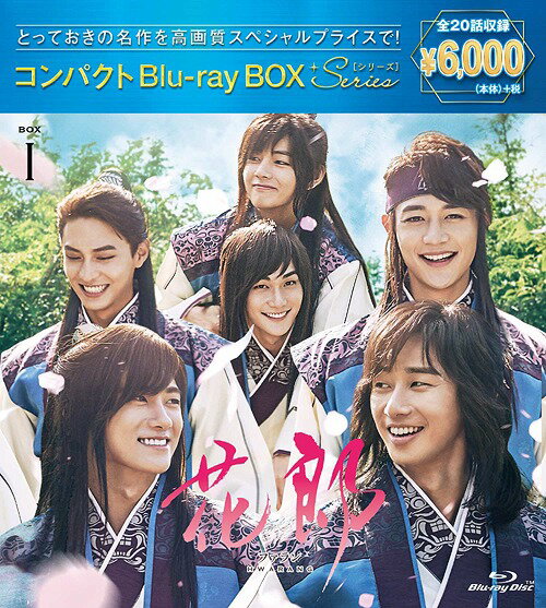Ϻե[Blu-ray] ѥBlu-ray BOX 1 [ڥץ饤] / TVɥ