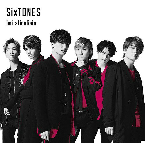 Imitation Rain   D.D. [ʏ][CD]   SixTONES vs Snow Man