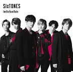 Imitation Rain / D.D.[CD] [通常盤] / SixTONES vs Snow Man