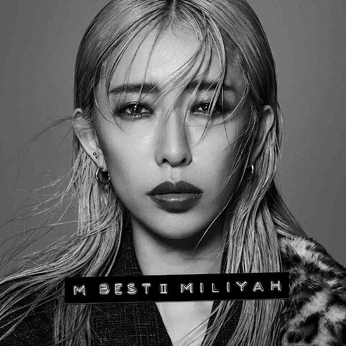 M BEST II[CD] [通常盤] / 加藤ミリヤ