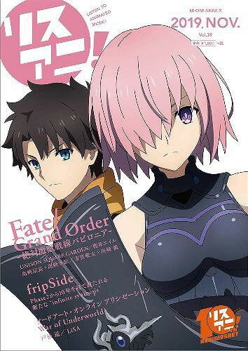 ꥹ![/] Vol.39 ɽ&Ƭ Fate/Grand Order -Хӥ˥- (ñܡå) / ...