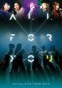 フェアリーズ LIVE TOUR 2019 -ALL FOR YOU[DVD] / フェアリーズ