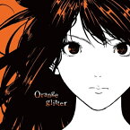 Orange glitter[CD] / EARNIE FROGs