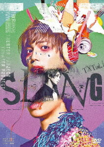 TXT vol.1「SLANG」[DVD] / 舞台 1