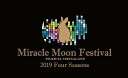 ツキウタ。Miracle Moon Festival -TSUKIUTA. VIRTUAL LIVE 2019 Four Seasons- Blu-ray / オムニバス