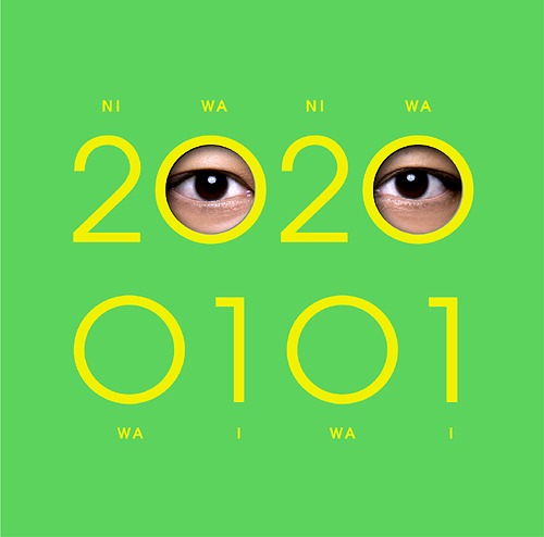 20200101[CD] [通常BANG!] / 香取慎吾