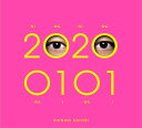 20200101[CD] [DVD付初回限定盤 (観るBANG!)] / 香取慎吾