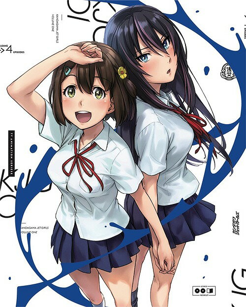 神田川JET GIRLS[Blu-ray] Vol.1 / アニメ