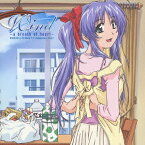 TVアニメーション版 Wind -a breath of heart-[CD] 第3巻 / ドラマCD (菅沼久義、倖月美和、笠井律子、他)