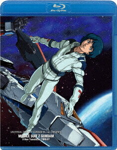 機動戦士ゼータガンダム 劇場版3部作のアニメレビュー ミテミタアニメ
