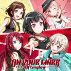 ON YOUR MARK[CD] [Blu-ray付生産限定盤] / Afterglow