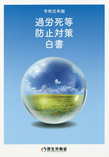 ͥ ŷԾŹ㤨1 ϫɻк[/] / ϫƯ/ԽפβǤʤ4,950ߤˤʤޤ