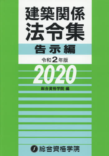 2 ۴طˡὸ [/] / ʳر/