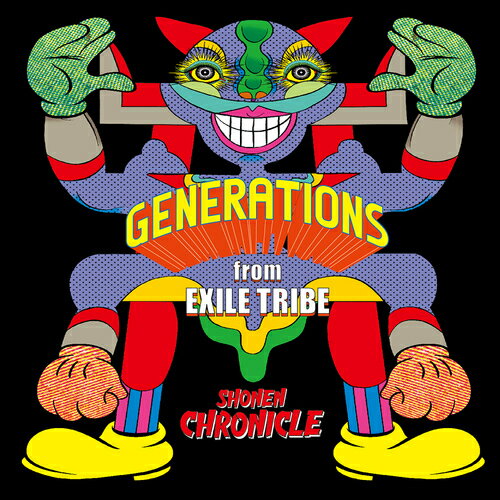 SHONEN CHRONICLE[CD] / GENERATIONS from EXILE TRIBE