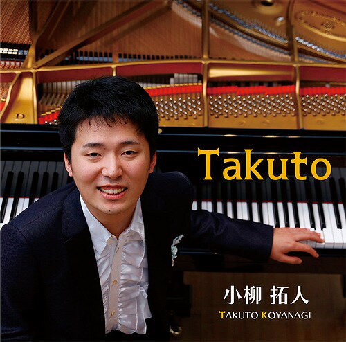 Takuto[CD] / l