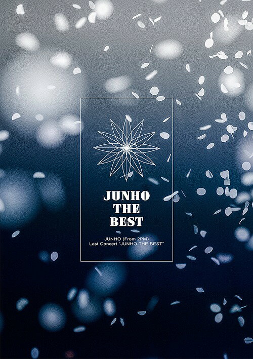 JUNHO (From 2PM) Last Concert JUNHO THE BEST[DVD] [̾] / JUNHO (From 2PM)