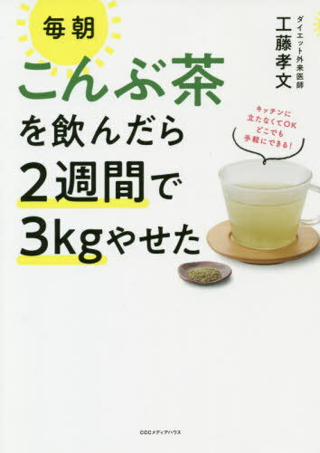 ī2֤3kg䤻[/] / ƣʸ/
