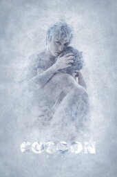 『COCOON』星ひとつ[DVD] / 舞台