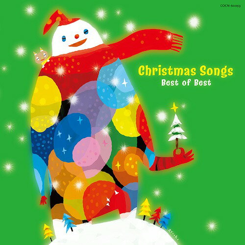 ザ・ベスト クリスマス・ソングス ～Best of Best～[CD] / キッズ