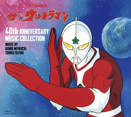 ȥޥ 40th ANNIVERSARY MUSIC COLLECTION[CD] / û (: ϺƩ)