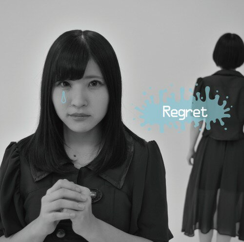 Regret[CD] (TYPE B) / ȥꥢɥ