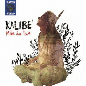 カリベ[CD] / マンイ・ダ・ルア