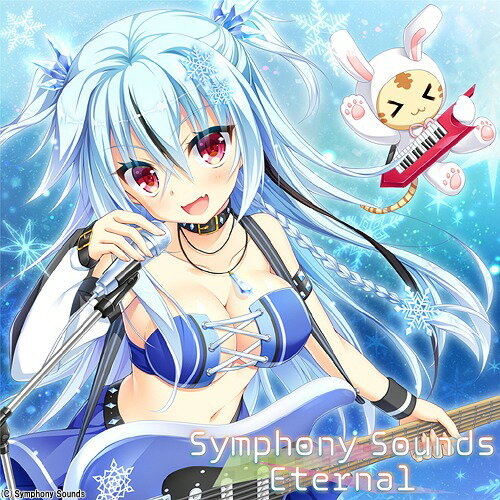 Symphony Sounds Eternal CD / ゲーム ミュージック