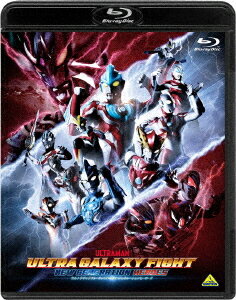 ウルトラギャラクシーファイト ニュージェネレーションヒーローズ[Blu-ray] / 特撮