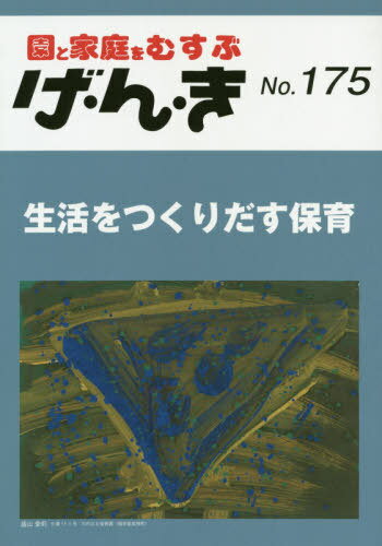 󡦤 175[/] / ǥ븦
