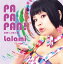 PAPAPAN![CD] [Type-B] / Lalami