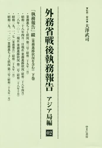 ̳弹̳  2[/] / ߷/ƽ