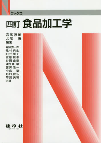 ʲù[/] (N֥å) / ͺ/ / Ϻ/̤ۤͶ