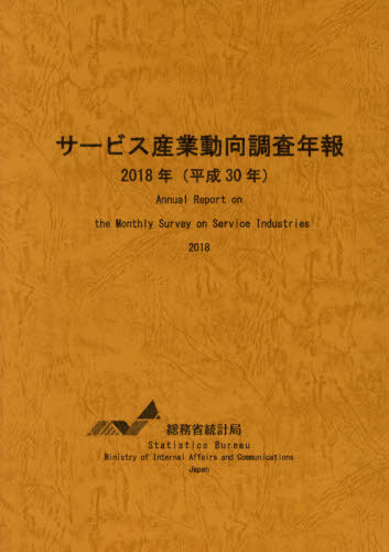 ʿ30 ӥưĴǯ[/] / ̳׶/Խ
