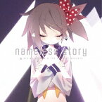 TVアニメ「とある科学の超電磁砲T」エンディングテーマ: nameless story / アニメ「ストライク・ザ・ブラッドIV」オープニングテーマ: 暁のカレイドブラッド[CD] ＜アーティスト盤＞ [CD+DVD] / 岸田教団&THE 明星ロケッツ