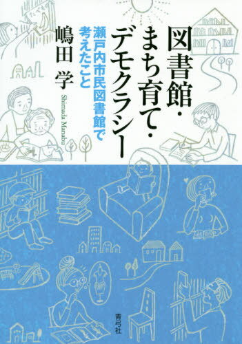 ޽ۡޤơǥ⥯饷 ̱޽ۤǹͤ[/] / ĳ/