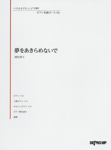 ͥ ŷԾŹ㤨ֳ ̴򤢤ʤ ¼[/] (ʥ󥸤Ƥԥ̾ʥ / ǥץMPפβǤʤ770ߤˤʤޤ