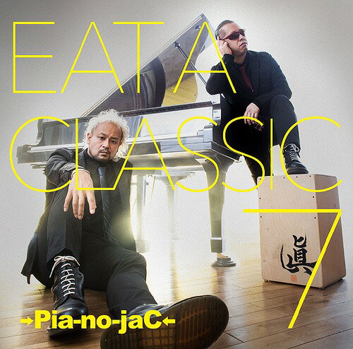 EAT A CLASSIC[CD] 7 [DVDս] / Pia-no-jaC