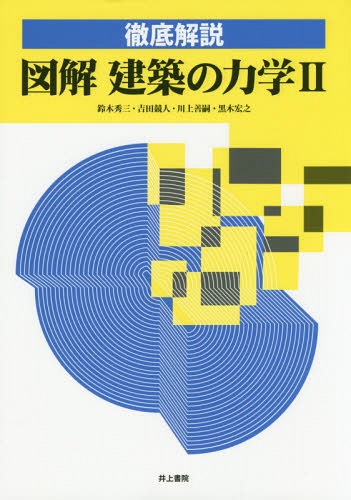 Ű޲ۤϳ 2[/] / ڽ/ Ķ/ / ڹǷ/