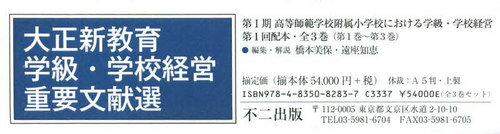 ص顦عбĽ 113[/] / /ۤԽ