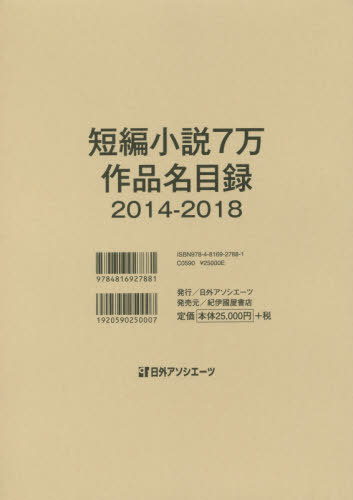 ûԾ7̾Ͽ2014-2018[/] / ĳ/Խ