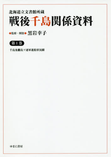 ط 1 Υ祽Ϣ[/] (̳ƻΩʸ۽¢) / 乬/ƽ