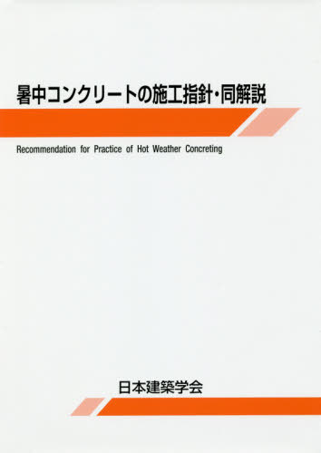 福袋セール neobk-2393344.jpg 科学+技術