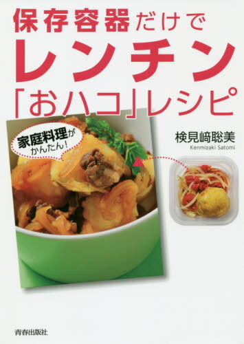¸ƴǥ֤ϥץ쥷 󤿤![/] / /