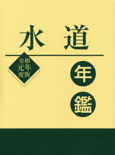 ƻǯ ¸ǯ[/] / ƻȿʹ/