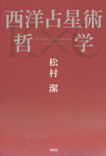 ů[/] / ¼/