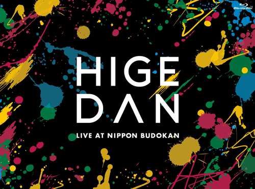 Official髭男dism one-man tour 2019＠日本武道館[Blu-ray] Official髭男dism