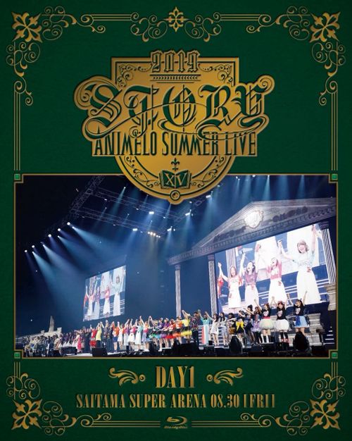 Animelo Summer Live 2019 -STORY- DAY1[Blu-ray] / オムニバス